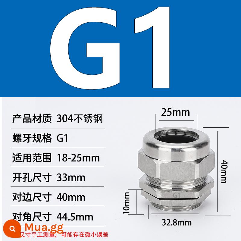 Thép không gỉ 304 chống cháy nổ tuyến kim loại chống thấm nước đầu nối cáp cói nhồi hộp nối khóa mẹ M20 - G1 (đường kính dây 18-25)