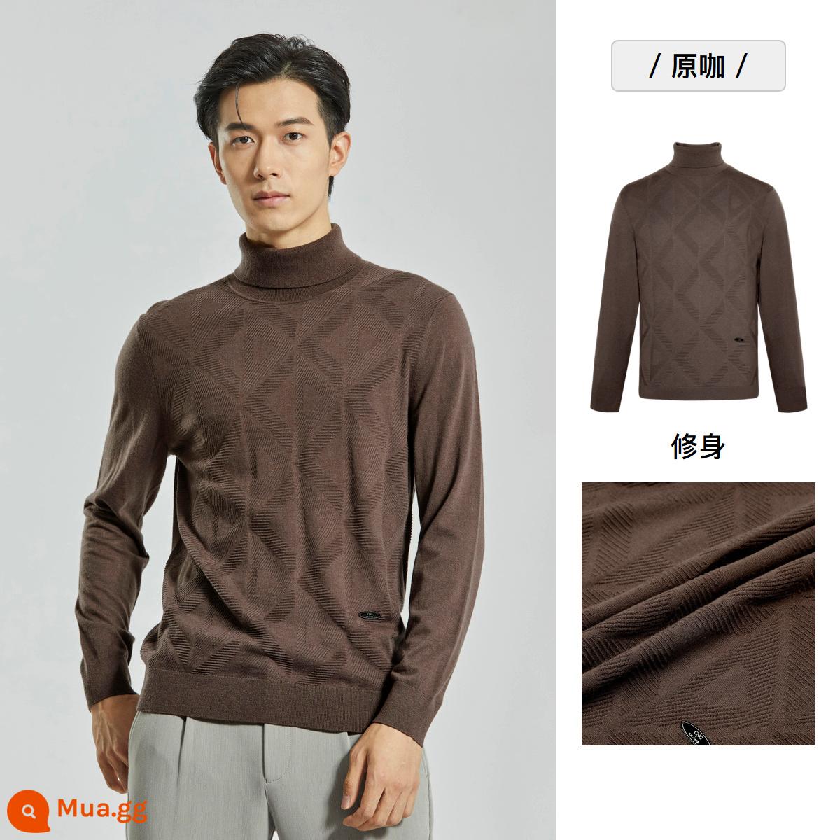 [Bao gồm cả cashmere để giữ ấm] Áo len cổ lọ lộn ngược chính thức cho nam mùa đông 2022 của Lilanz - Cà phê nguyên chất (G2DMS0321S)