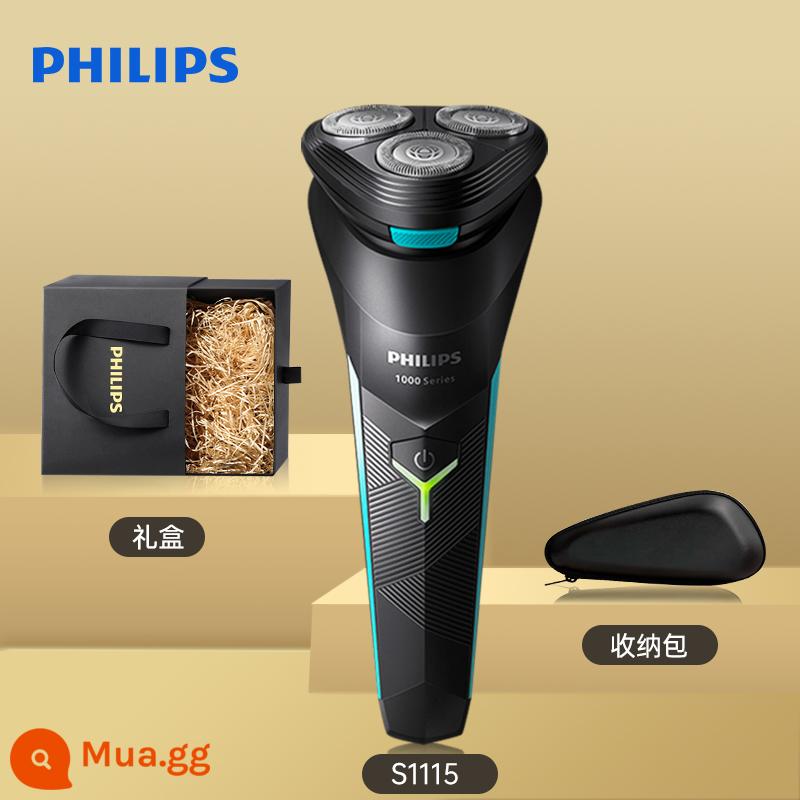 Dao cạo râu Philips dao cạo râu điện S1102 cửa hàng chính thức dao cạo chính hãng cho bạn trai S1101 - Mẫu hộp quà nâng cấp S1115 màu đen