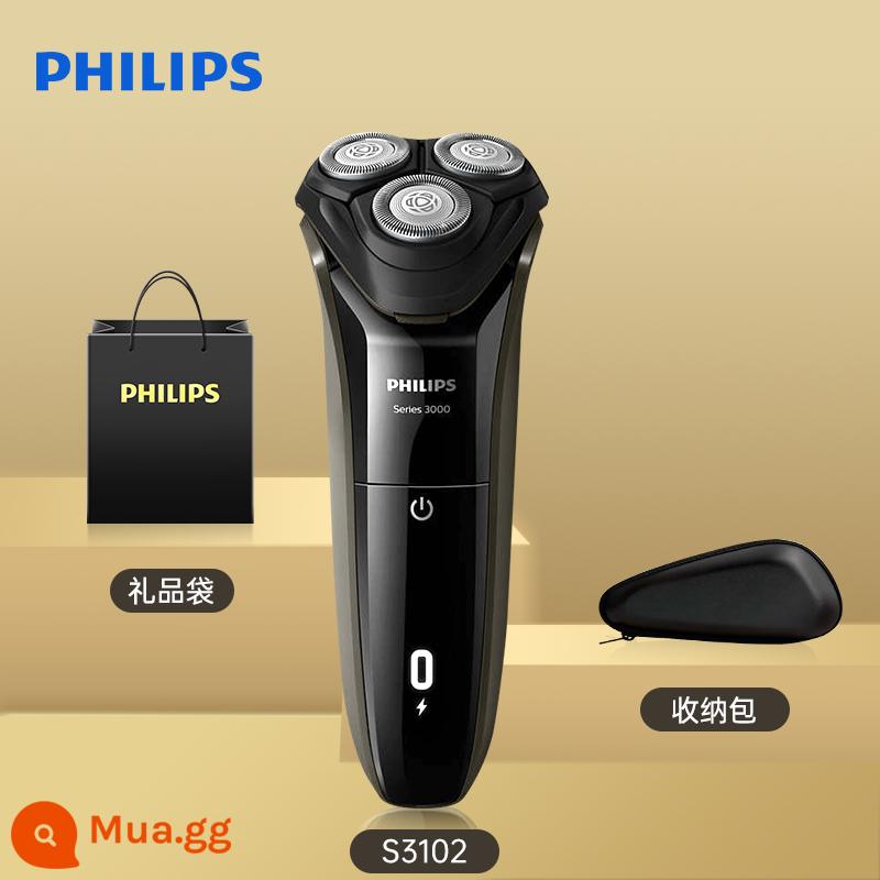 Dao cạo điện Philips 2022 dao cạo râu mới dành cho nam chính thức cửa hàng hàng đầu chính hãng S3102 - bạc