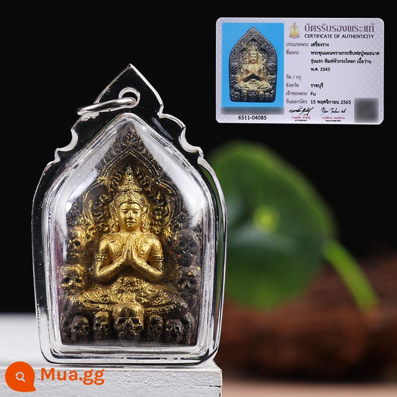 Thái Phật thẻ Azan Mona 2545 hoàng đế hoa Côn Bình Côn Bình Phật dây thẻ smk vỏ bạc vòng cổ mặt dây chuyền - (Vỏ acrylic) kèm thẻ smk