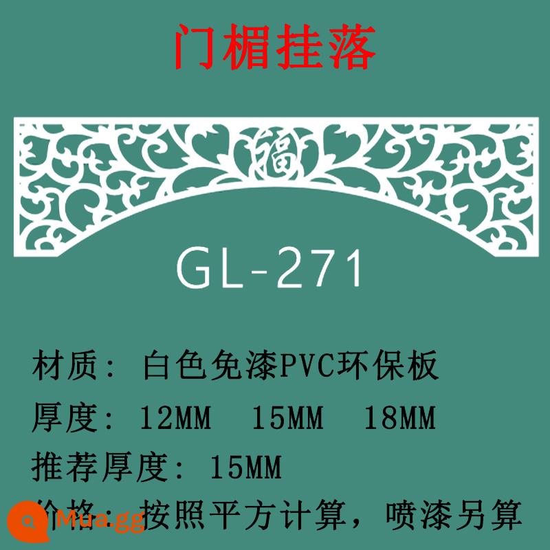 Vòm trang trí phong cách châu Âu đầu cửa phòng khách lối đi hành lang dầm chạm khắc chặn PVC treo vách ngăn hiên tùy chỉnh - Mẫu GL-271