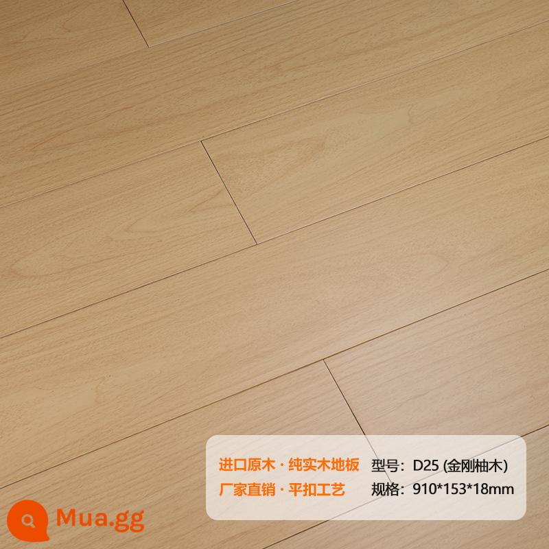 Longyan Diamond Teak Oak Sàn gỗ nguyên khối Nhà máy bán hàng trực tiếp Hạt gỗ màu xám Phòng ngủ gia đình Thân thiện với môi trường - Gỗ Tếch Kim Cương Nghệ D25