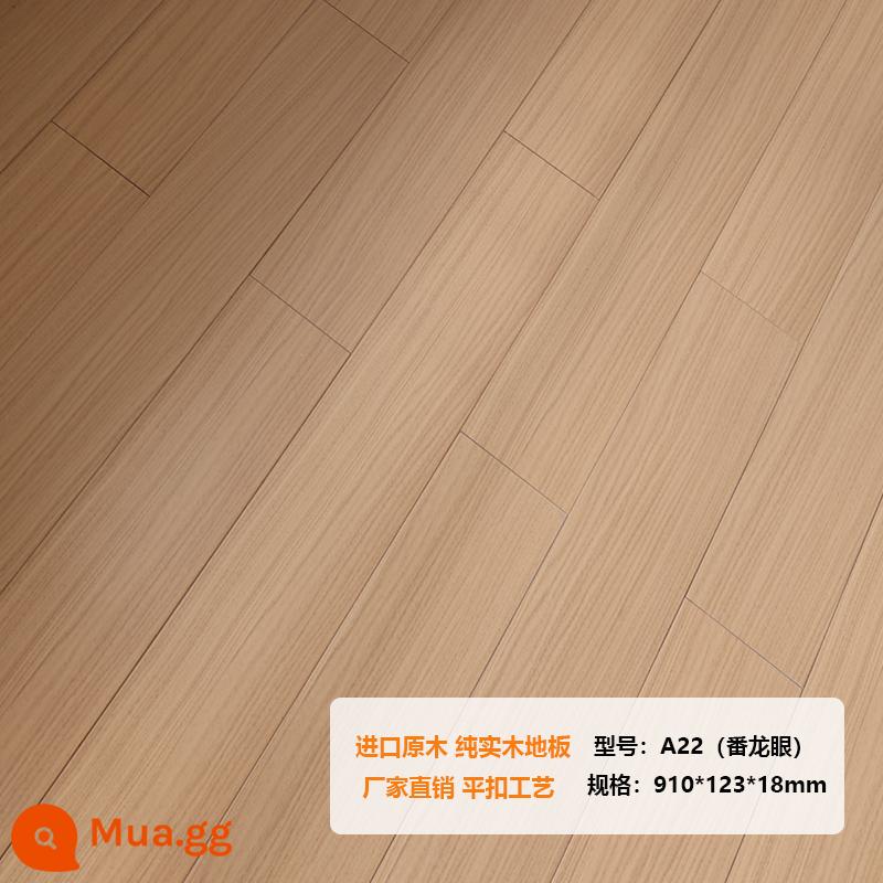 Longyan Diamond Teak Oak Sàn gỗ nguyên khối Nhà máy bán hàng trực tiếp Hạt gỗ màu xám Phòng ngủ gia đình Thân thiện với môi trường - Màu thật A22 910*123*18