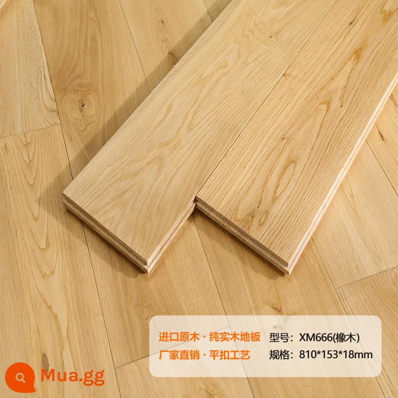 Longyan Diamond Teak Oak Sàn gỗ nguyên khối Nhà máy bán hàng trực tiếp Hạt gỗ màu xám Phòng ngủ gia đình Thân thiện với môi trường - Màu gỗ sồi XM666 Màu gỗ sồi tự nhiên