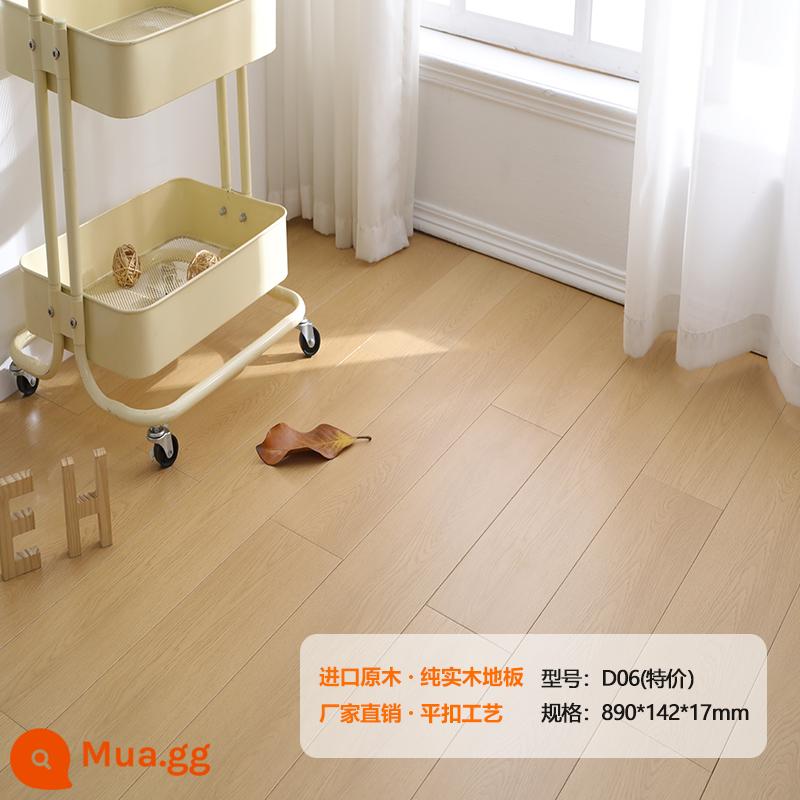 Longyan Diamond Teak Oak Sàn gỗ nguyên khối Nhà máy bán hàng trực tiếp Hạt gỗ màu xám Phòng ngủ gia đình Thân thiện với môi trường - Kaki D6 màu thật 890*142