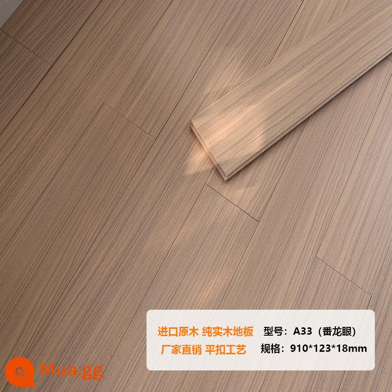 Longyan Diamond Teak Oak Sàn gỗ nguyên khối Nhà máy bán hàng trực tiếp Hạt gỗ màu xám Phòng ngủ gia đình Thân thiện với môi trường - Nhãn nâu nhạt A33