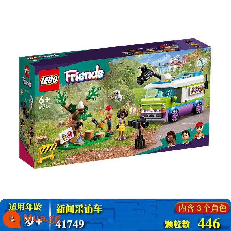 Lego Bé Gái Lắp Ráp Khối Xây Dựng Đồ Chơi Nhà Hàng Bạn Bè Công Chúa Elsa Frozen Disney Lâu Đài Quà Tặng - xe phỏng vấn tin tức