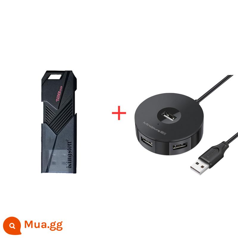 Ổ đĩa flash Kingston dung lượng lớn 64g/128g/256 bài hát xe hơi tốc độ cao máy tính sinh viên văn phòng kinh doanh DTXON - Mở rộng USB 128G+Luxun 1,5m