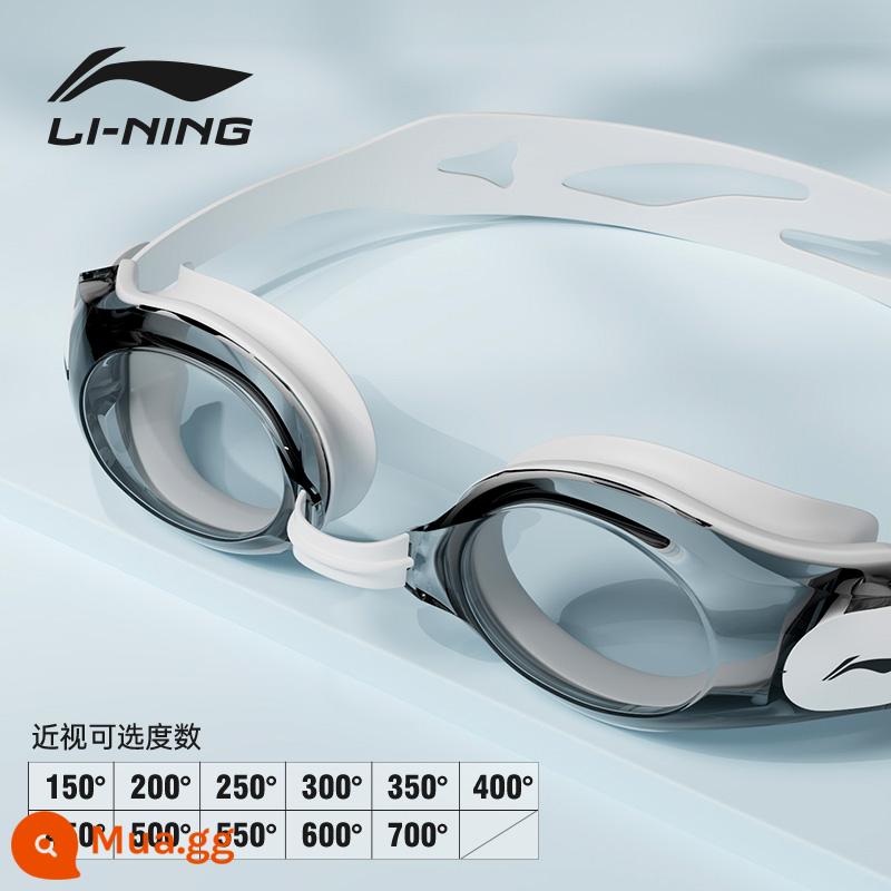 Li Ning kính bơi cận thị độ nét cao chống nước chống sương mù nữ trưởng thành thiết bị lặn chuyên nghiệp kính bơi nam mũ bơi phù hợp với - Màu trắng đơn giản [kính bơi cận thị/vui lòng để lại tin nhắn về mức độ]