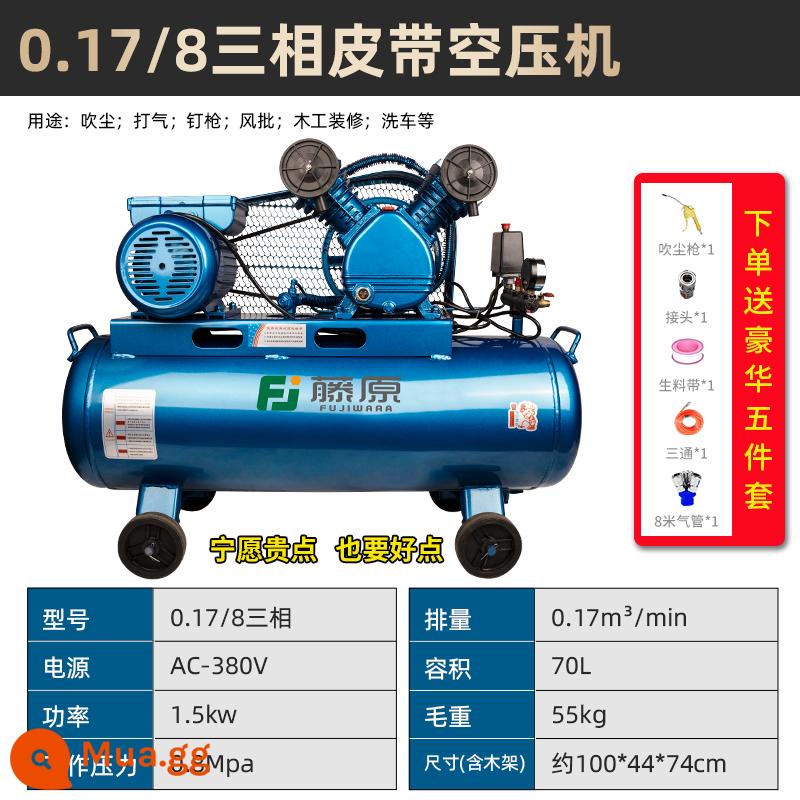 Fujiwara Air Compressor 380V Công nghiệp -GRAID Cao cao áp suất cao Tự động sửa chữa sơn phun sơn nhỏ máy nén khí 220V - Máy nén khí đai ba pha hoàn toàn bằng đồng 0,17/8