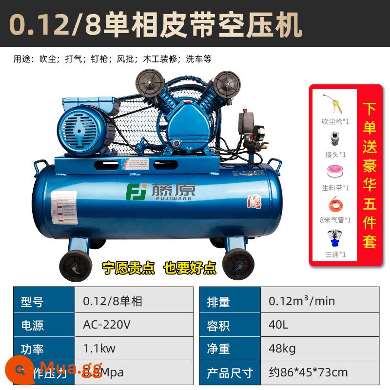 Fujiwara Air Compressor 380V Công nghiệp -GRAID Cao cao áp suất cao Tự động sửa chữa sơn phun sơn nhỏ máy nén khí 220V - tím đậm