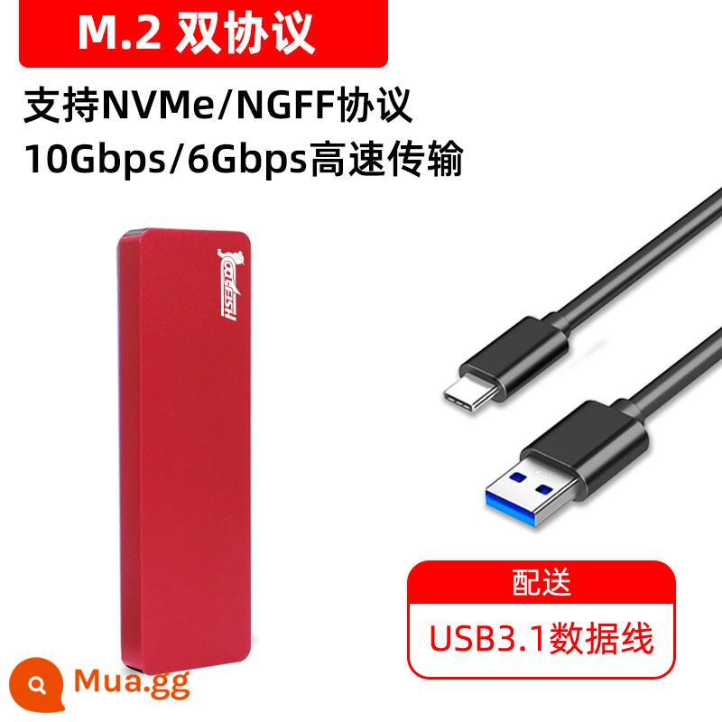 hộp ổ cứng thể rắn m2 m.2 bật hộp ngoài usb nvme ngff trạng thái rắn sata thay đổi hộp ổ cứng di động msata - Giao thức kép đỏ [NVMe/NGFF-10/6Gbps] với cáp USB