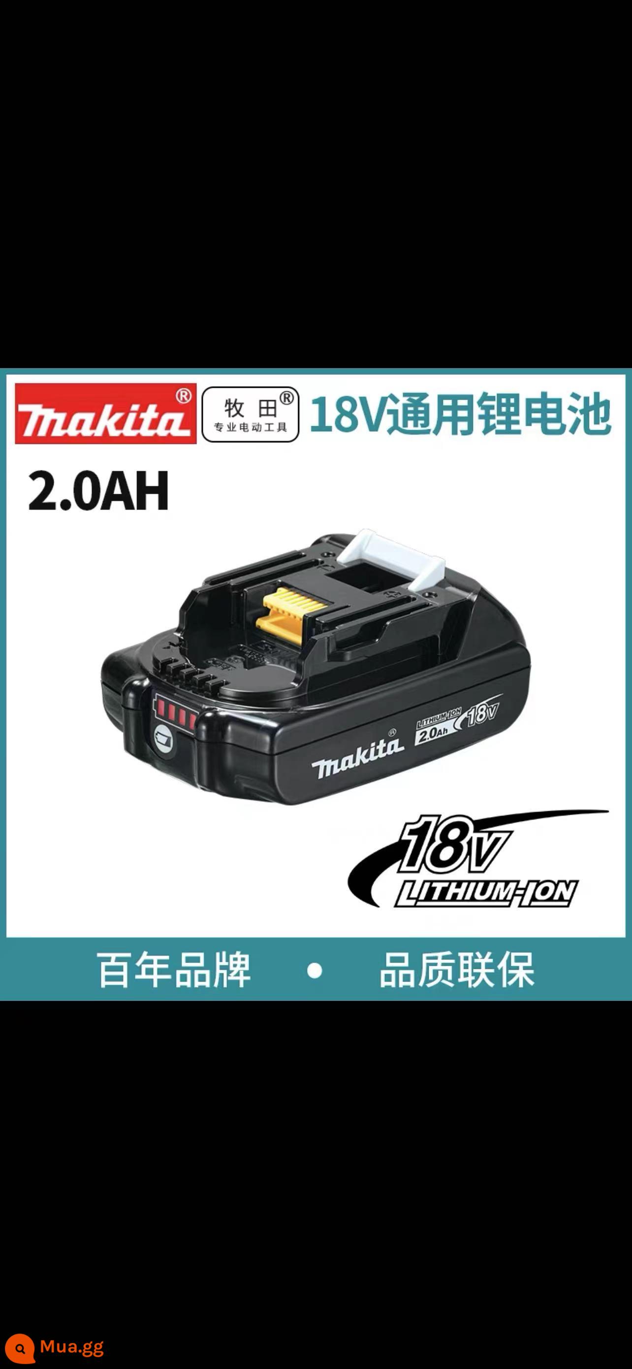 Nhật Bản Nhập Khẩu Makita TD173D Makita TD172 Tác Động Lô Mô Men Xoắn Tua Vít 18V Không Chổi Than Pin Lithium Máy Khoan Điện - Pin Makita 18V 2AH chính hãng (bảo hành chung toàn quốc)