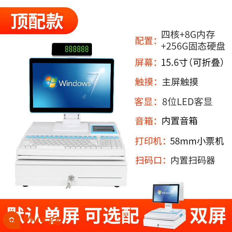 Máy tính tiền Tất cả Cửa hàng tiện lợi Siêu thị nhỏ Aojia Văn phòng phẩm Thuốc lá Đồ uống có cồn Mẹ và con Quầy thu ngân đặc biệt Máy tính tích hợp Máy quét mã màn hình kép Máy thương mại Hệ thống quản lý máy tính tiền Máy tính tiền - Cấu hình hàng đầu: Cảm ứng màn hình chính Quad-core + 8G + 256G + 15,6 inch