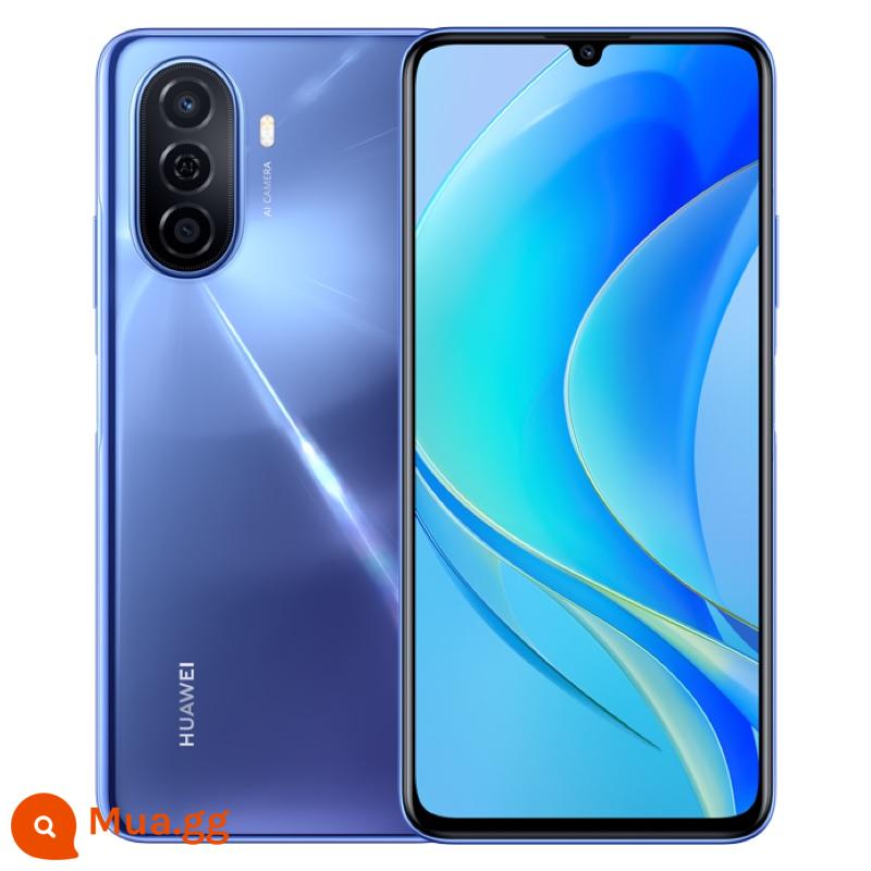 Giảm giá ngay lập tức khi bạn đặt hàng [gửi trình bảo vệ màn hình bị hỏng] HUAWEI/Huawei tận hưởng 50 điện thoại di động trang web chính thức chính thức cửa hàng hàng đầu Hệ thống Hongmeng thông minh mới đích thực tận hưởng 50 pin lớn và màn hình lớn - Màu xanh tinh thể băng