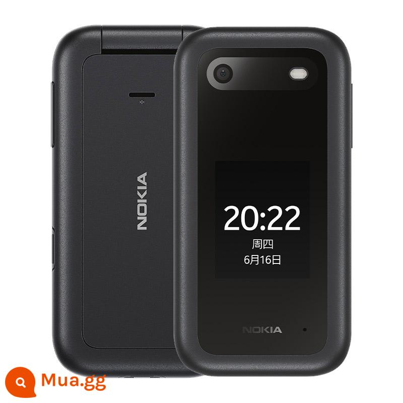 NOKIA2660 Điện thoại nắp gập cho người già full màn Netcom chờ siêu lâu cho người già Màn hình to chữ to nút to giọng nói nam nữ sinh viên kinh doanh 4G flagship mới chính hãng chính hãng - đen