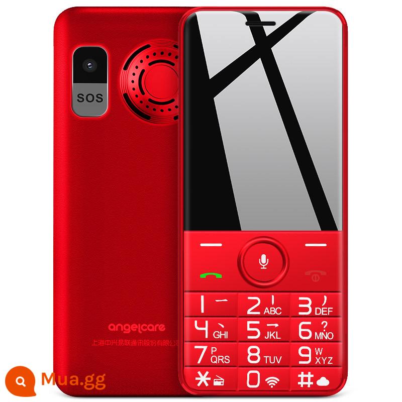 【4G Full Netcom】Shanghai ZTE Guardian K199 phiên bản mã sức khỏe Nút Douyin WeChat quét mã thông minh điện thoại di động dành cho người già điện thoại di động chờ siêu dài dành cho học sinh tiểu học và trung học và trẻ em - Phiên bản thường màu đỏ