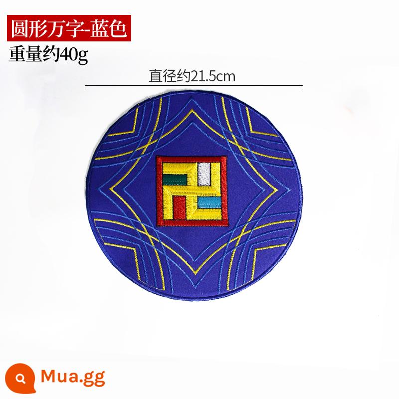 Thảm Pháp tròn Thêu Bát Phúc Phật Pháp Thảm Thêu Tambourine Pad Miếng lót chuột chống trượt Manza Bell Pestle Pad - Kiểu 4D/xanh (21cm)