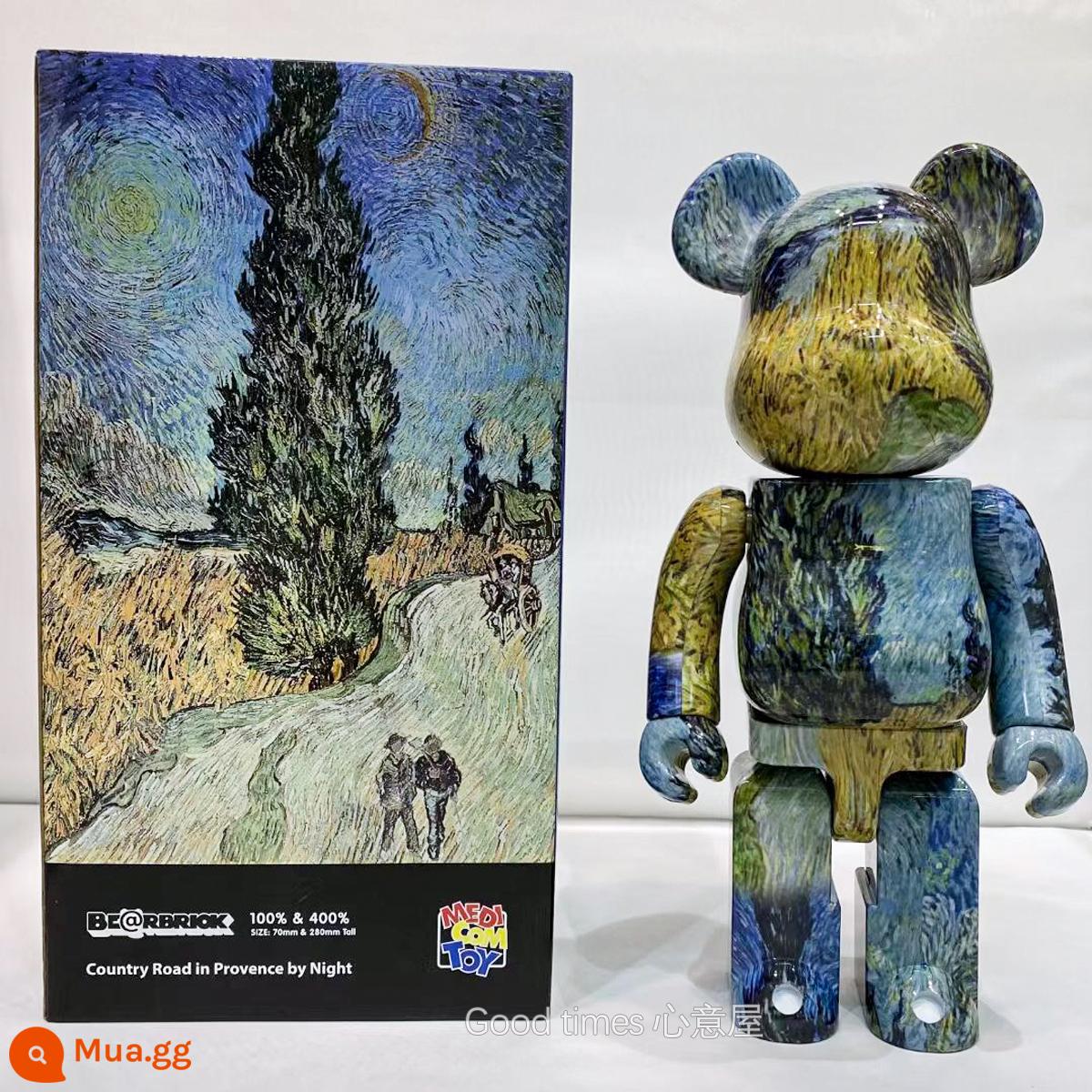 Bearbrick400% bạo lực gấu khối xây dựng gấu trang trí phòng khách mô hình trang trí búp bê Van Gogh búp bê triều chơi gấu - Đường quê (bản cao cấp có khớp bấm)