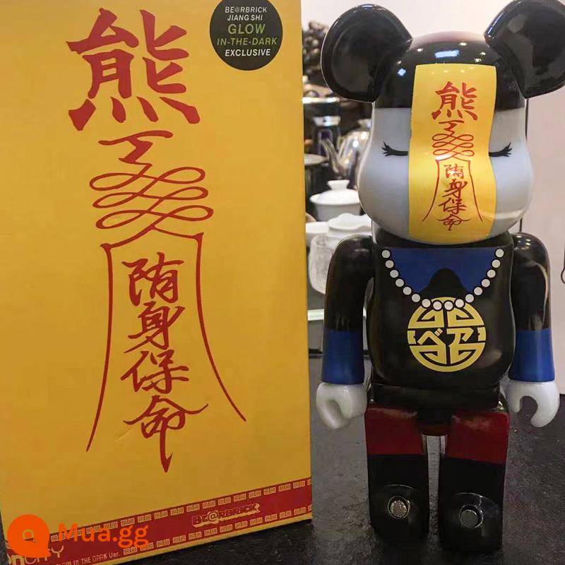 Bearbrick lưới đỏ bạo lực gấu búp bê trang trí phòng khách xây dựng mô hình khối búp bê gấu dâu tây gấu mù hộp quà tặng - thây ma