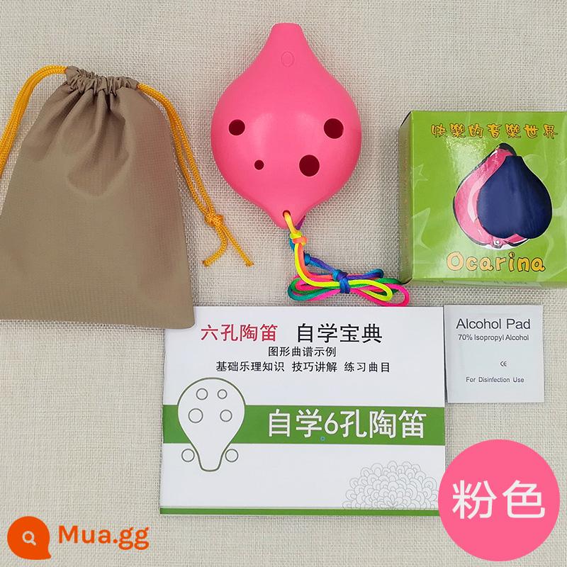 Nhựa chống rơi nhựa Ocarina miệng dài 6 lỗ chỉnh AC chỉnh trung C chỉnh trẻ tiểu học bắt đầu chỉnh 6 lỗ C chỉnh - Miệng phẳng hình trái tim và miệng ngắn màu hồng