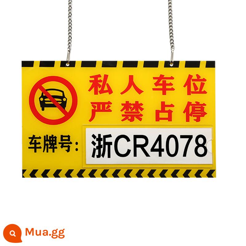 Biển đỗ xe riêng niêm yết thẻ riêng biển đỗ xe biển đỗ xe đặc biệt biển cấm đỗ xe nhãn cảnh báo tùy chỉnh mới - Mẫu C01 màu vàng chanh (30X18)