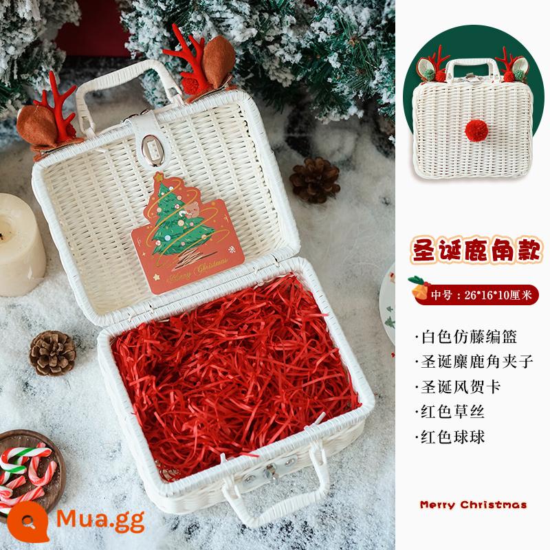 Hộp quà sinh nhật Hộp hộp hộp hộp gói hộp quà tặng cao cấp cảm biến Miss Smart Swing Oriemony Christmas Teng Basic Basthball Hộp - Màu be giáng sinh trung bình (26*16*10)