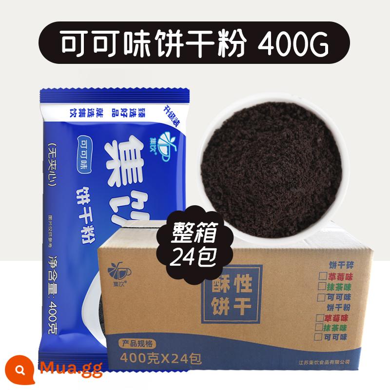 Bộ sưu tập uống 400g bánh quy bột bánh quy nghiền bột bánh trong chậu gỗ cám cốc nướng nghiền bánh quy quán trà sữa đặc biệt - Một hộp bột bánh quy hương cacao (24 gói*400g)