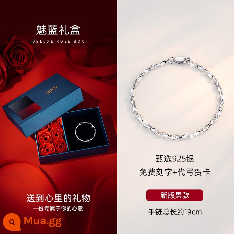 Lắc tay cặp đôi Mobius, lắc tay bạc đôi tình nhân nam nữ, quà tặng Valentine bằng bạc ý cho bạn gái, chàng trai - Mẫu nam 2023 [Hộp quà màu xanh quyến rũ]