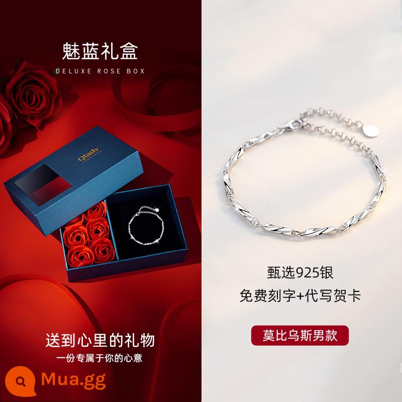 Lắc tay cặp đôi Mobius, lắc tay bạc đôi tình nhân nam nữ, quà tặng Valentine bằng bạc ý cho bạn gái, chàng trai - Mobius [Hộp quà màu xanh quyến rũ] [Phong cách nam]