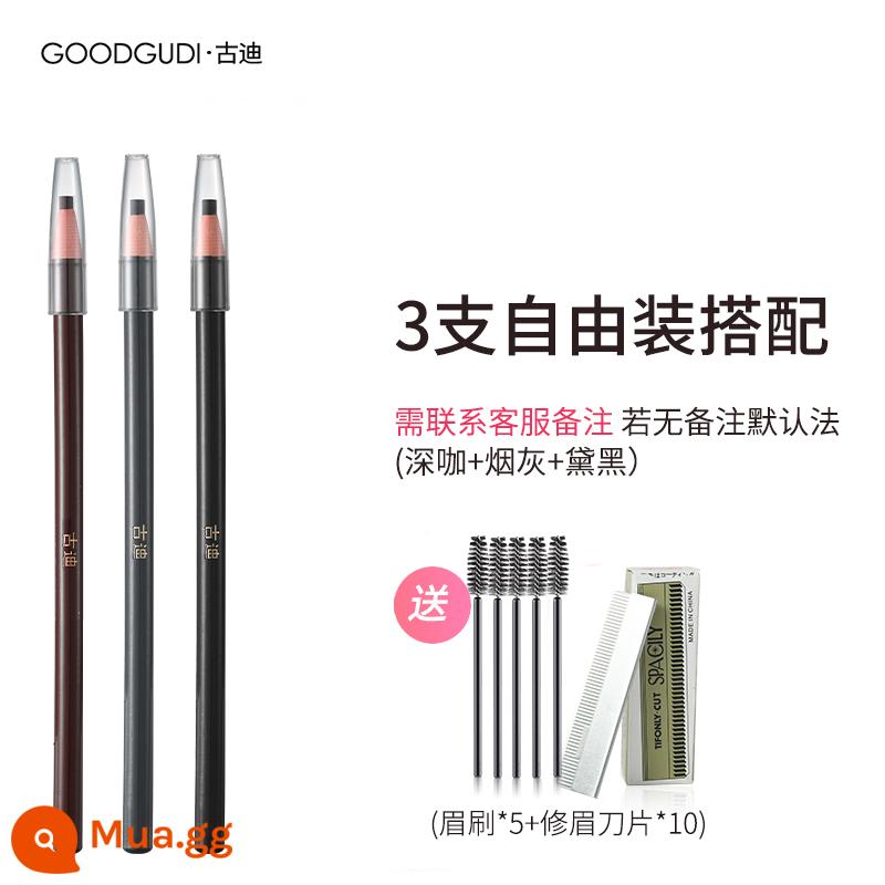 Goody 5 cái | Bút chì kẻ lông mày 1818 không thấm nước, bền và không phai, dao rựa đặc biệt của nữ nghệ sĩ trang điểm tự nhiên - 3 chiếc được kết hợp tự do, vui lòng liên hệ bộ phận chăm sóc khách hàng để biết những lưu ý khi đặt hàng (10 lưỡi dao + cọ chải lông mày sẽ được tặng miễn phí)