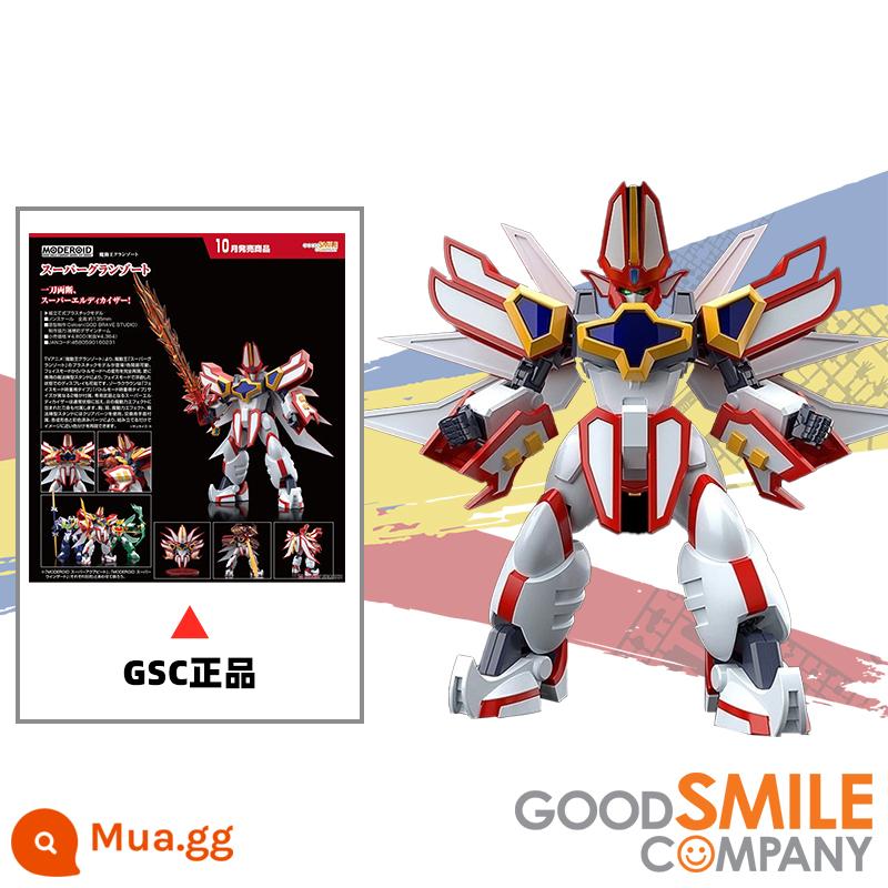 GSC MODEROID Magic King Sứ Giả Siêu Nhẹ Bão Sóng Sứ Giả Lắp Ráp - GSC chính hãng [Siêu nhẹ đặc sứ]