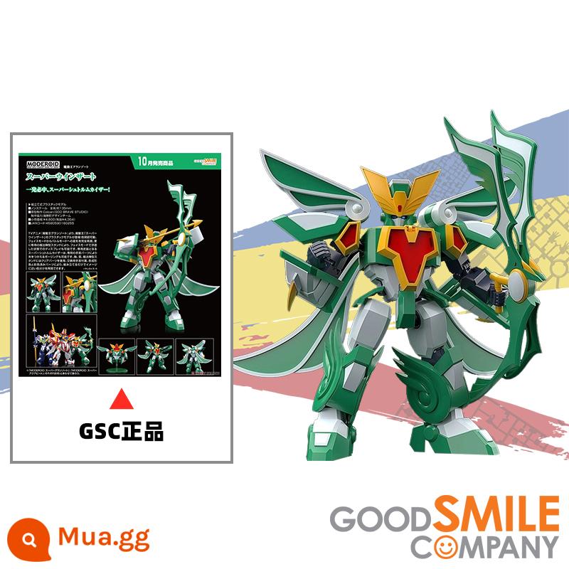 GSC MODEROID Magic King Sứ Giả Siêu Nhẹ Bão Sóng Sứ Giả Lắp Ráp - GSC chính hãng [Super Stormbringer]