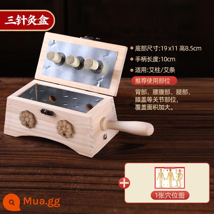 Moxibustion hộp bằng gỗ di động moxibustion hộ gia đình đa năng bụng gừng toàn thân gỗ chắc chắn moxibustion thẩm mỹ viện thiết bị đặc biệt - 1 hộp gỗ 3 chốt