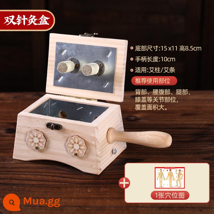 Moxibustion hộp bằng gỗ di động moxibustion hộ gia đình đa năng bụng gừng toàn thân gỗ chắc chắn moxibustion thẩm mỹ viện thiết bị đặc biệt - 1 hộp gỗ kim đôi