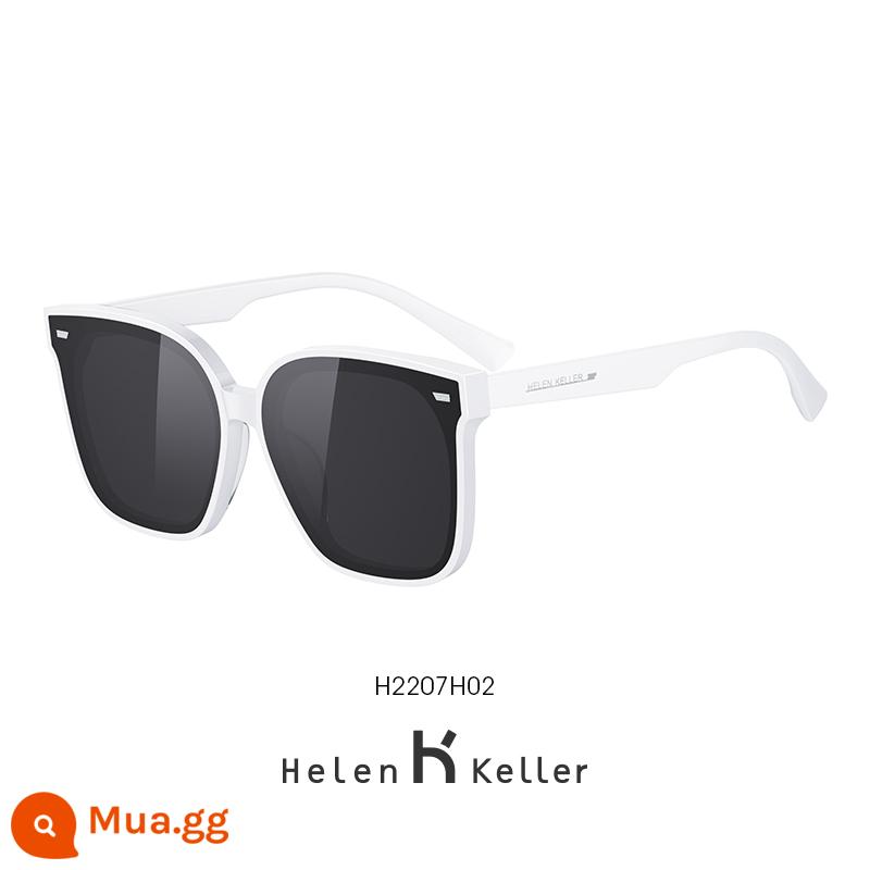 Helen Keller Wang Yibo cùng kiểu kính râm phân cực lái xe chống tia UV nữ 2207 - H2207H02 Phim xám đủ màu + khung trắng trơn