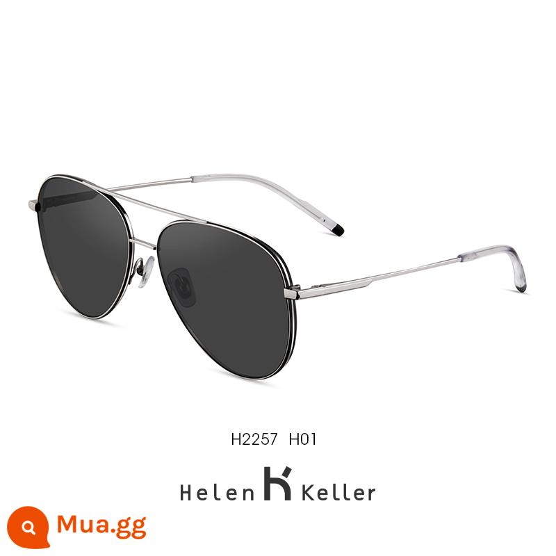 Kính phi công mới của Helen Keller kính râm nam hai chùm kim loại phong cách retro cổ điển chống tia UVH2257 - H2257H01 bạc nhạt + xám đủ màu