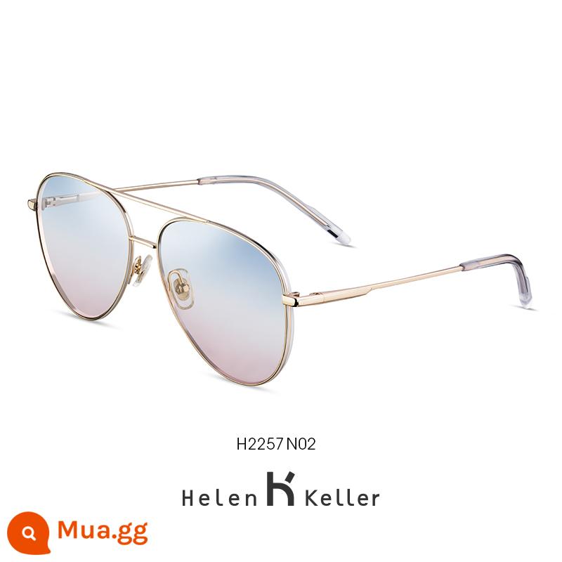 Kính phi công mới của Helen Keller kính râm nam hai chùm kim loại phong cách retro cổ điển chống tia UVH2257 - H2257N02 vàng nước nhạt + ba màu lũy tiến