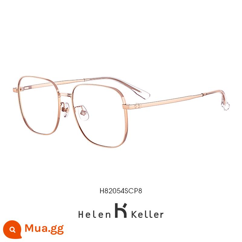 [Cùng kính với Wang Yibo] Helen Keller kính mới dành cho nữ cận thị với gọng kính theo toa dành cho nam 82054 - H82054SCP8 khung nhỏ màu vàng hồng sáng