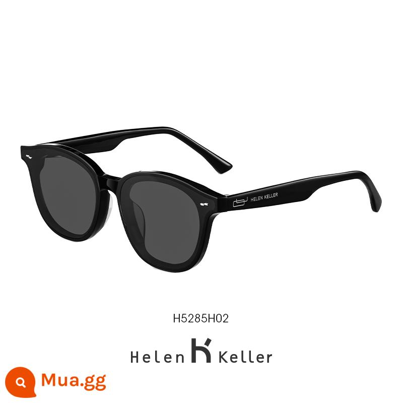 [Được các blogger khuyên dùng] Kính râm thời trang nữ Helen Keller gọng nhỏ phong cách retro chống UVH5285 - H5285H02 đen sáng (phân cực)