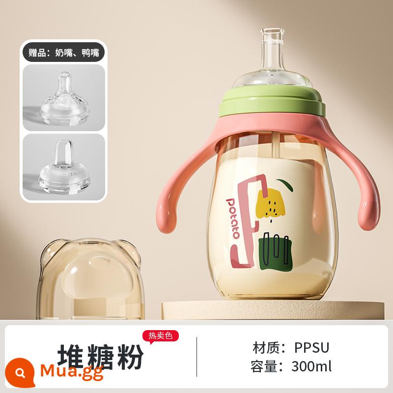 Bình tập uống sippy dành cho trẻ em loại sữa đặc biệt cho bé 1-2-3 tuổi ppsu bình sữa cho bé hai tuổi loại lớn sữa bột chống rơi - Đống bột đường 300ml - kèm miệng vịt nguyên bản + núm vú giả [có bi trọng lực chống xịt và chống nghẹn]