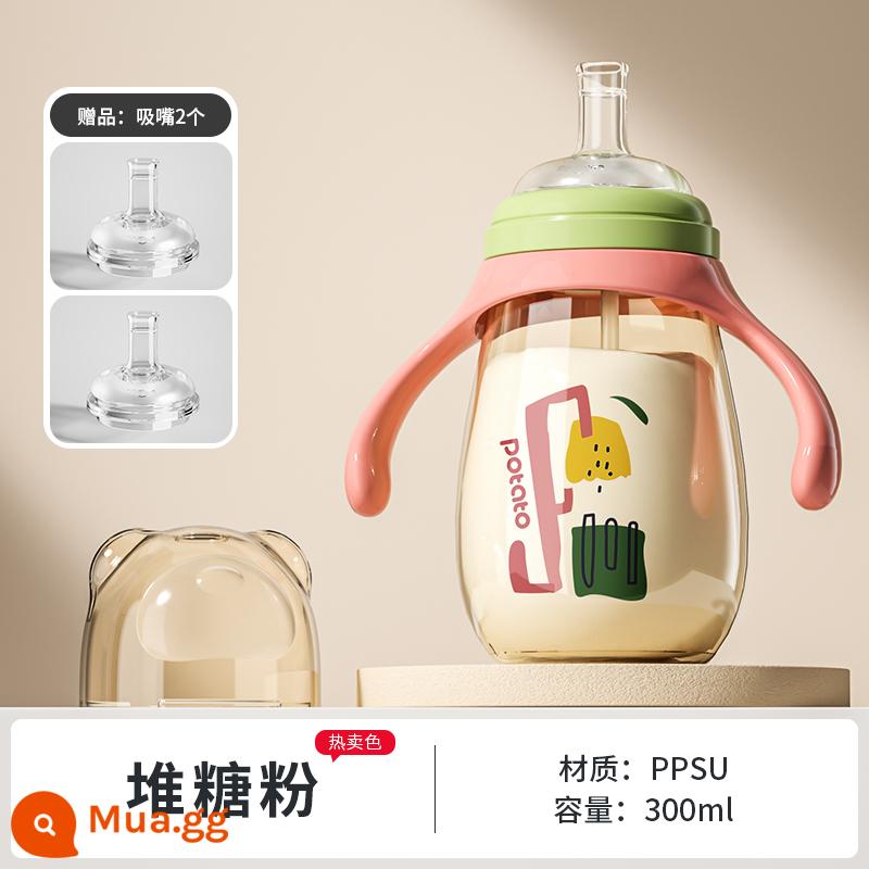 Bình tập uống sippy dành cho trẻ em loại sữa đặc biệt cho bé 1-2-3 tuổi ppsu bình sữa cho bé hai tuổi loại lớn sữa bột chống rơi - Đống đường bột 300ml - tặng kèm 2 đầu phun chính hãng [có bi trọng lực - chống nổ và chống ngạt]