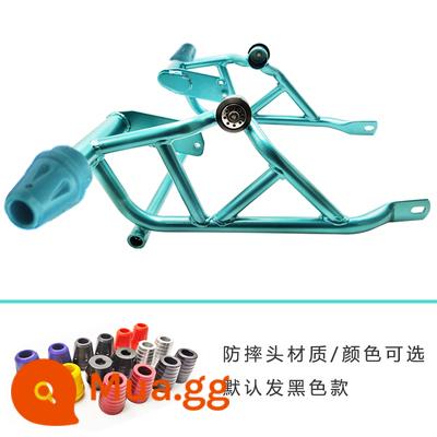 Thích hợp cho gió xuân NK250 sửa đổi ốp lưng chống rơi thanh nước lưới biển số khung kính chắn gió phía sau kệ - Thanh xanh gió xuân đầu nhựa xanh