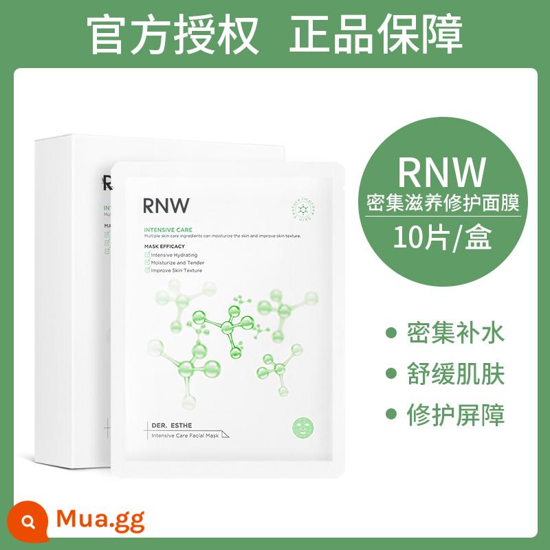 RNW mặt nạ dưỡng ẩm nữ thu nhỏ lỗ chân lông da nhạy cảm chính thức flagship store chính hãng axit hyaluronic thức khuya nam - Mặt nạ phục hồi và dưỡng ẩm 10 miếng