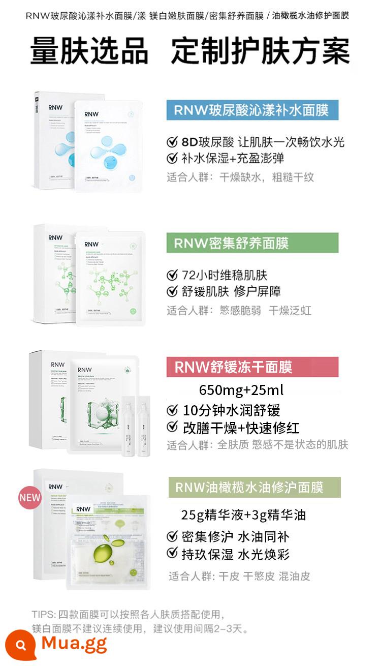 RNW mặt nạ dưỡng ẩm nữ thu nhỏ lỗ chân lông da nhạy cảm chính thức flagship store chính hãng axit hyaluronic thức khuya nam - Nếu bạn có bất kỳ câu hỏi nào, vui lòng liên hệ với bộ phận chăm sóc khách hàng để được giải đáp.