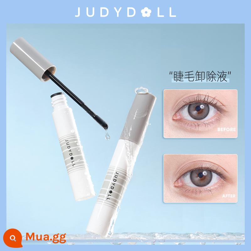 Juduo màu cam ống thép nhỏ mascara không thấm nước mảnh uốn cong không lem lông mi nữ kẻ mắt đáy chính hãng - tẩy lông mi