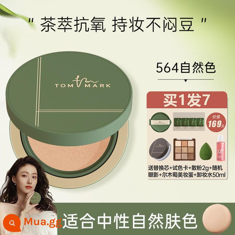 Tang Meike Mousse Cushion Foundation Kiểm Soát Dầu Dưỡng Ẩm Trang Điểm Da Hỗn Hợp Khô Che Khuyết Điểm Bạch Kim Băng BB Cream Tommark - Đệm Matcha Xám #564 màu tự nhiên