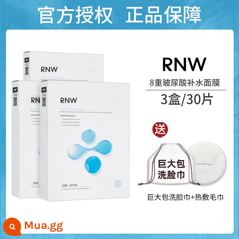 RNW mặt nạ dưỡng ẩm nữ thu nhỏ lỗ chân lông da nhạy cảm chính thức flagship store chính hãng axit hyaluronic thức khuya nam - 30 miếng giá 99 tệ (dưỡng ẩm) ❤️ Tặng kèm khăn mặt + khăn nén nóng