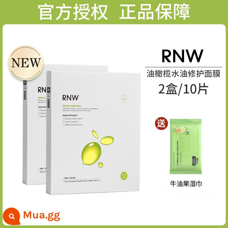 RNW mặt nạ dưỡng ẩm nữ thu nhỏ lỗ chân lông da nhạy cảm chính thức flagship store chính hãng axit hyaluronic thức khuya nam - Mặt nạ sửa chữa nước và dầu ô liu 10 miếng kèm khăn lau bơ miễn phí